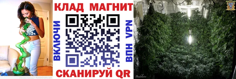 Наркошоп Княгинино Каннабис  Кокаин  Галлюциногенные грибы  КЕТАМИН  ГАШ  A PVP  Мефедрон 
