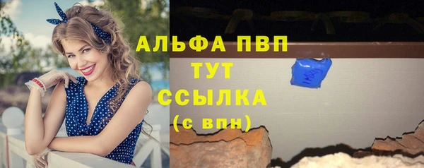 не бодяженный Богданович