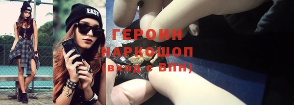 не бодяженный Богданович