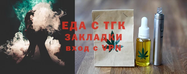 COCAINE Приозерск