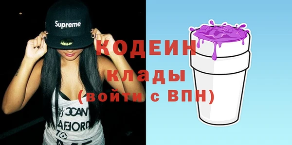 не бодяженный Богданович