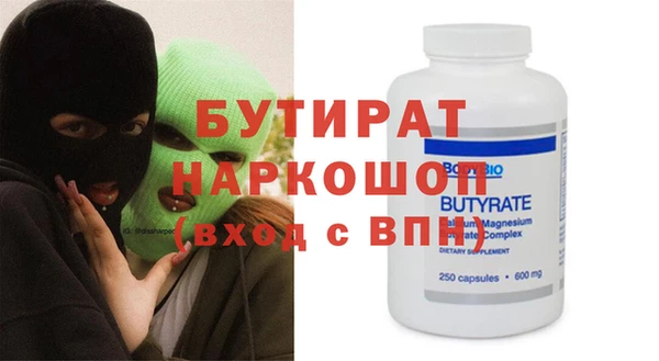 не бодяженный Богданович