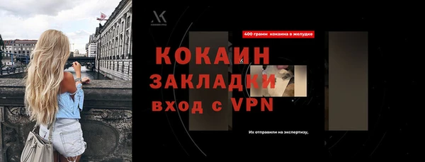 не бодяженный Богданович