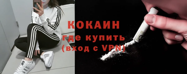 не бодяженный Богданович