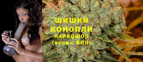 соль курить ск Пролетарск