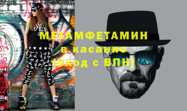 не бодяженный Богданович