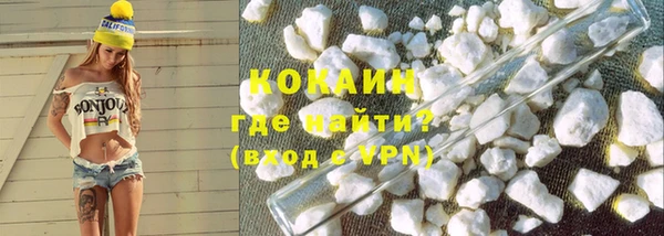 не бодяженный Богданович