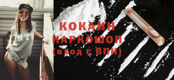 не бодяженный Богданович