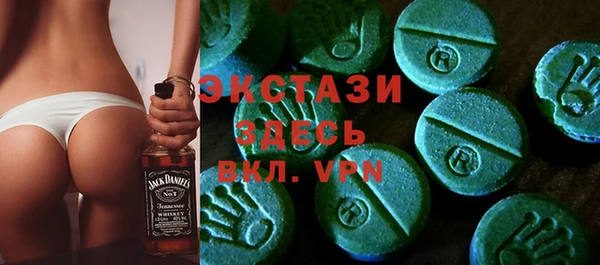 не бодяженный Богданович