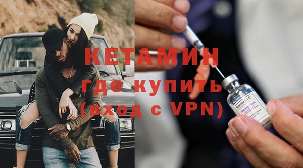 не бодяженный Богданович
