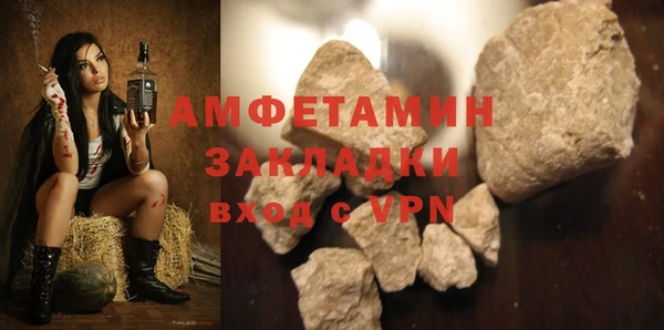 не бодяженный Богданович