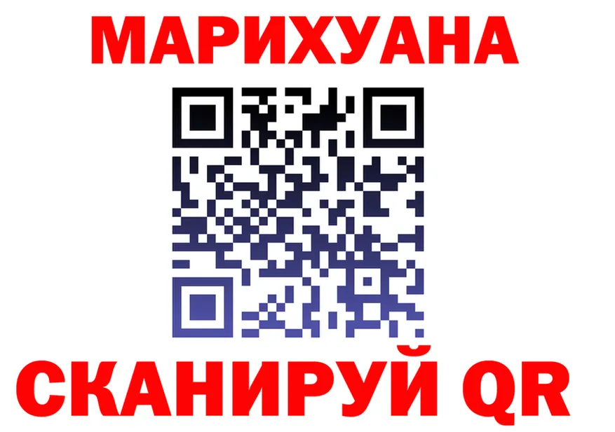 Как найти закладки? даркнет как зайти Княгинино