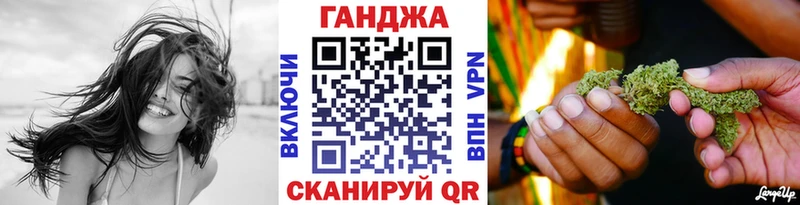 Бошки Шишки тримм Княгинино